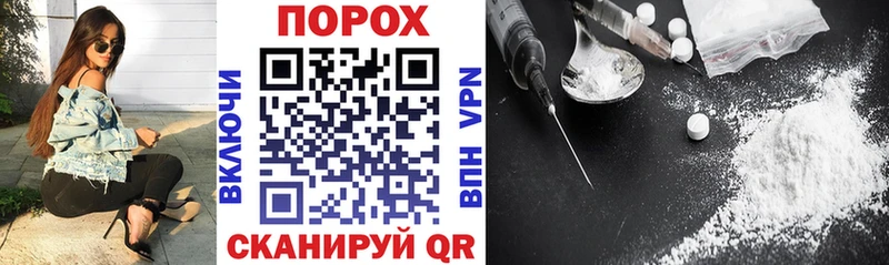 АМФЕТАМИН Premium  Серафимович 