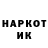 Метадон VHQ Natalua Bondarieva