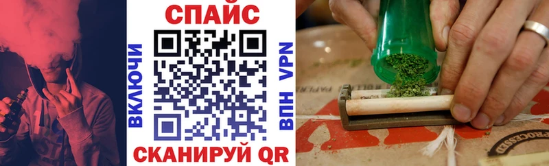дарнет шоп Серафимович Бутират 99%