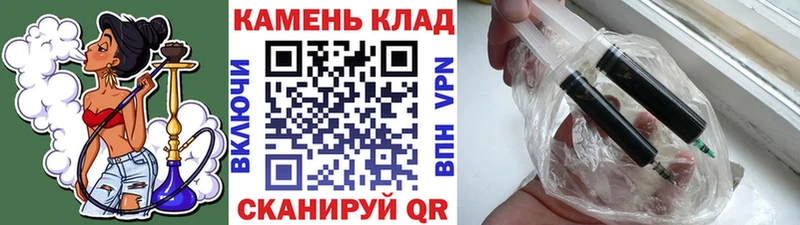 Гашиш убойный  Серафимович 