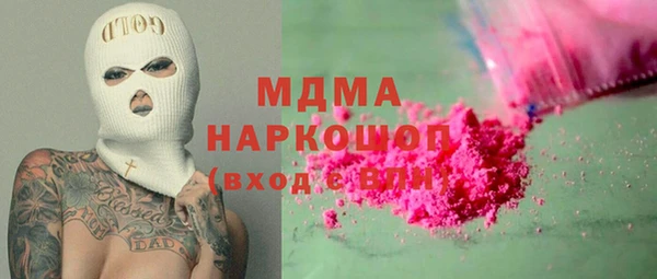мяу мяу мука Абаза