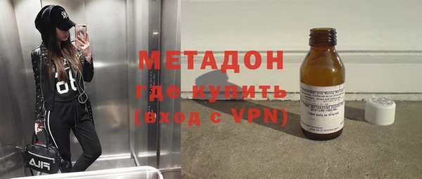 PSILOCYBIN Абинск