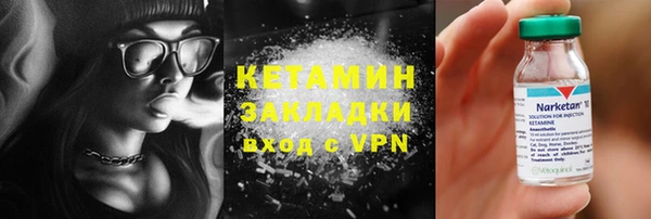 мяу мяу мука Абаза