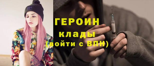 мяу мяу мука Абаза