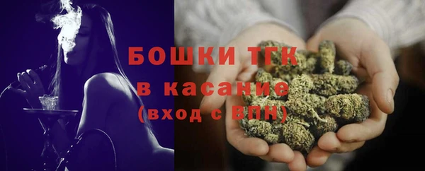 мяу мяу мука Абаза