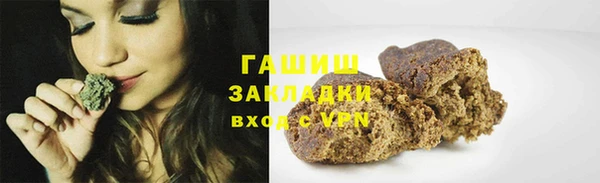 мефедрон мука Абдулино