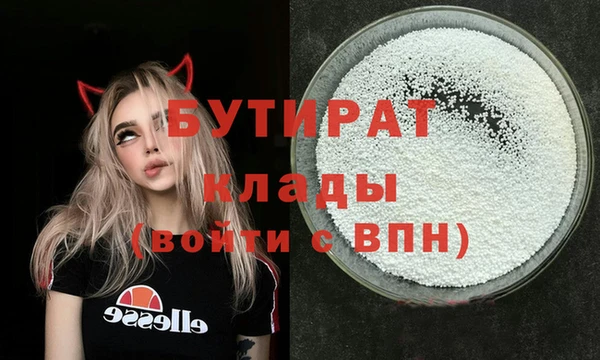 PSILOCYBIN Абинск