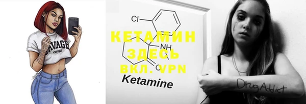 PSILOCYBIN Абинск
