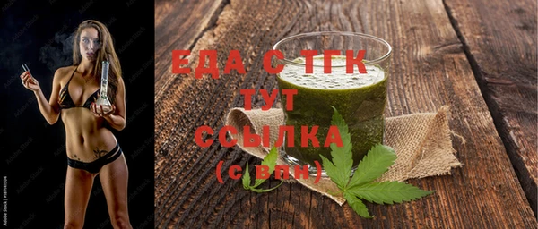 мяу мяу мука Абаза