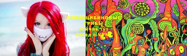 мефедрон мука Абдулино