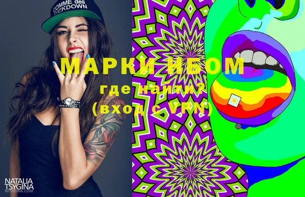 мяу мяу мука Абаза
