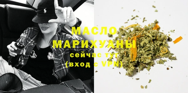мяу мяу мука Абаза