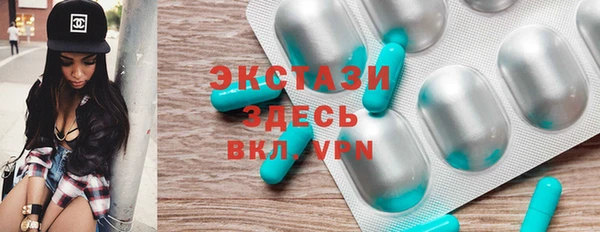 PSILOCYBIN Абинск