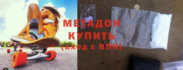 PSILOCYBIN Абинск