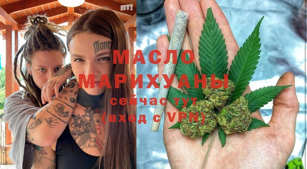 мяу мяу мука Абаза
