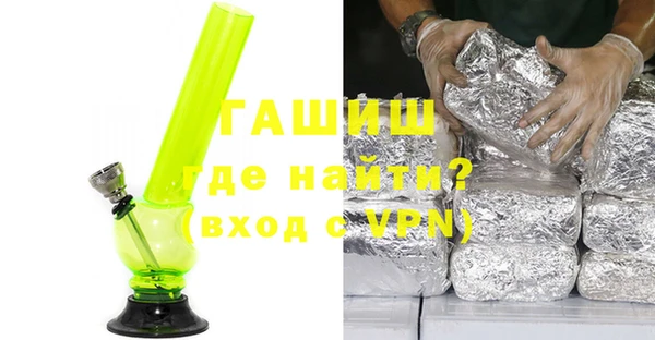 PSILOCYBIN Абинск