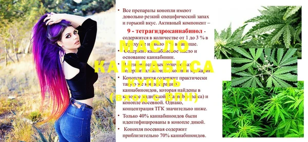 PSILOCYBIN Абинск