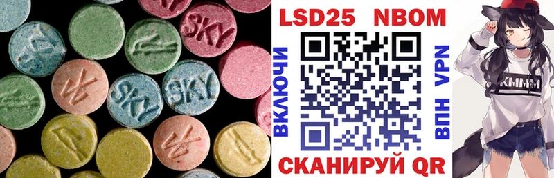 купить наркотики сайты  Серафимович  ЛСД экстази ecstasy 