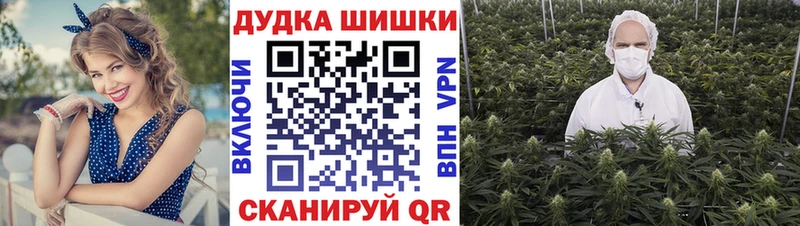 как найти   Серафимович  blacksprut как войти  Конопля OG Kush 
